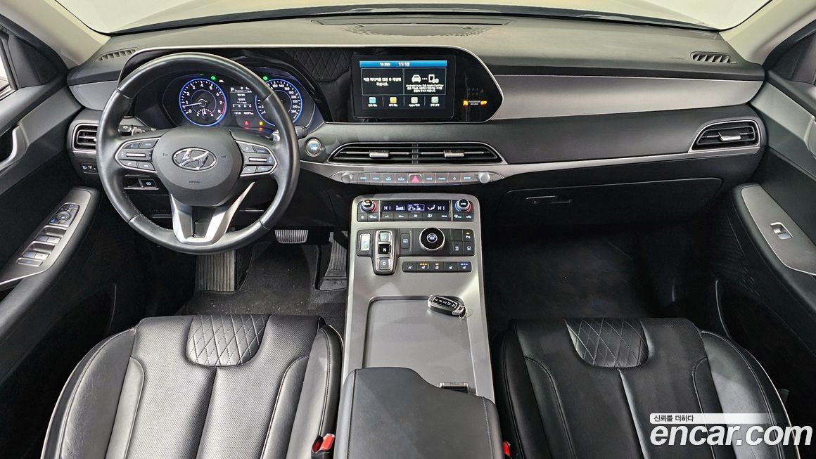 Hyundai Palisade 2020