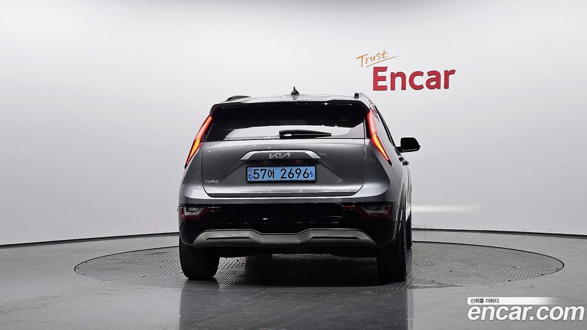 Kia Niro 2024