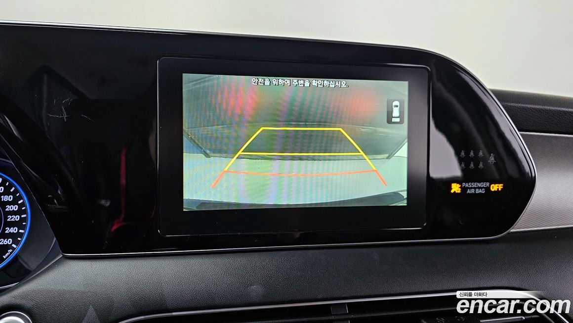 Hyundai Palisade 2020