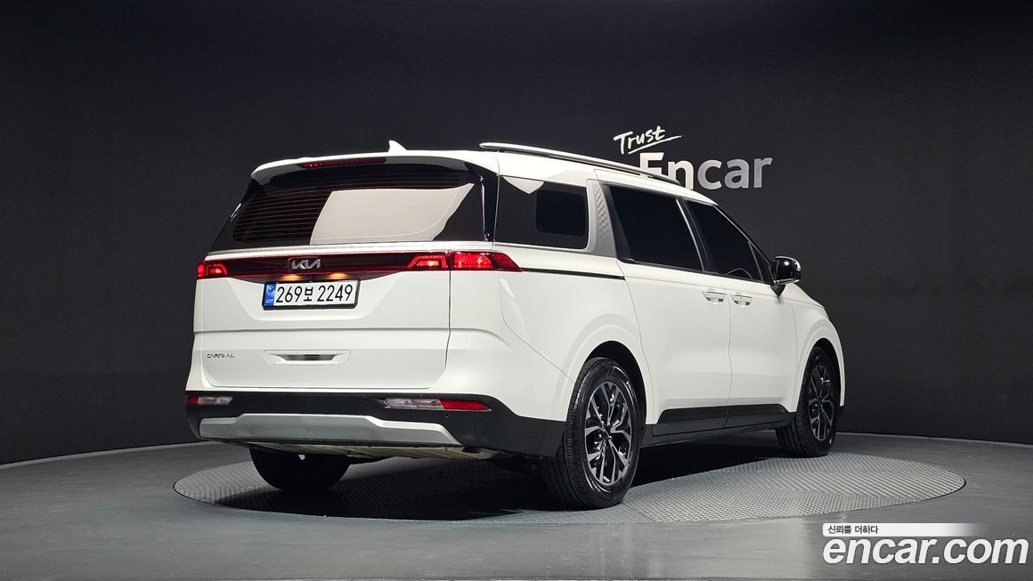 Kia Canival 2023