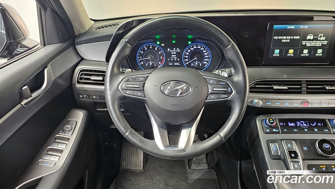 Hyundai Palisade 2020