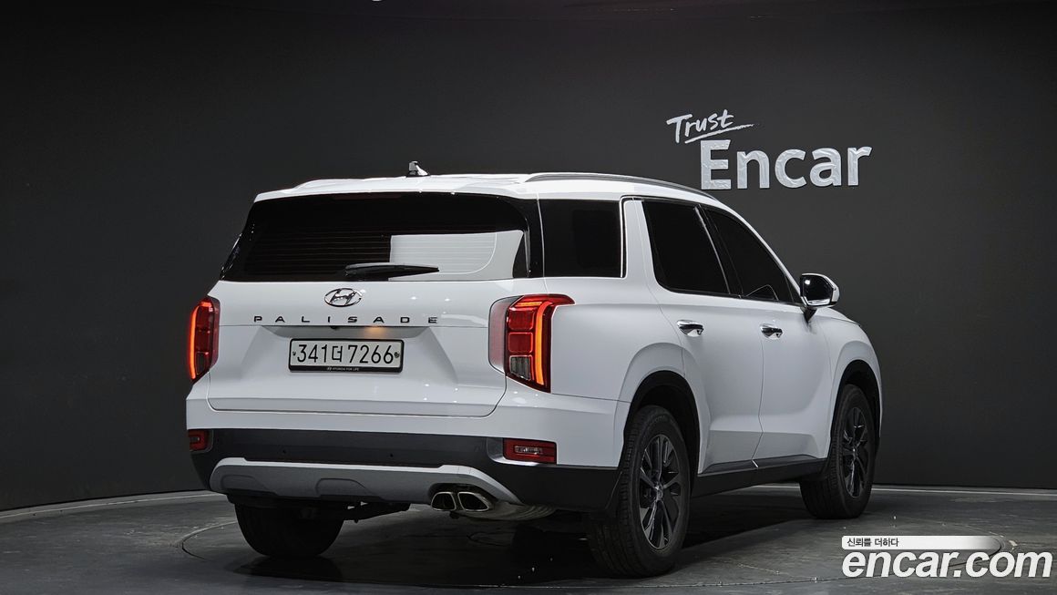 Hyundai Palisade 2020