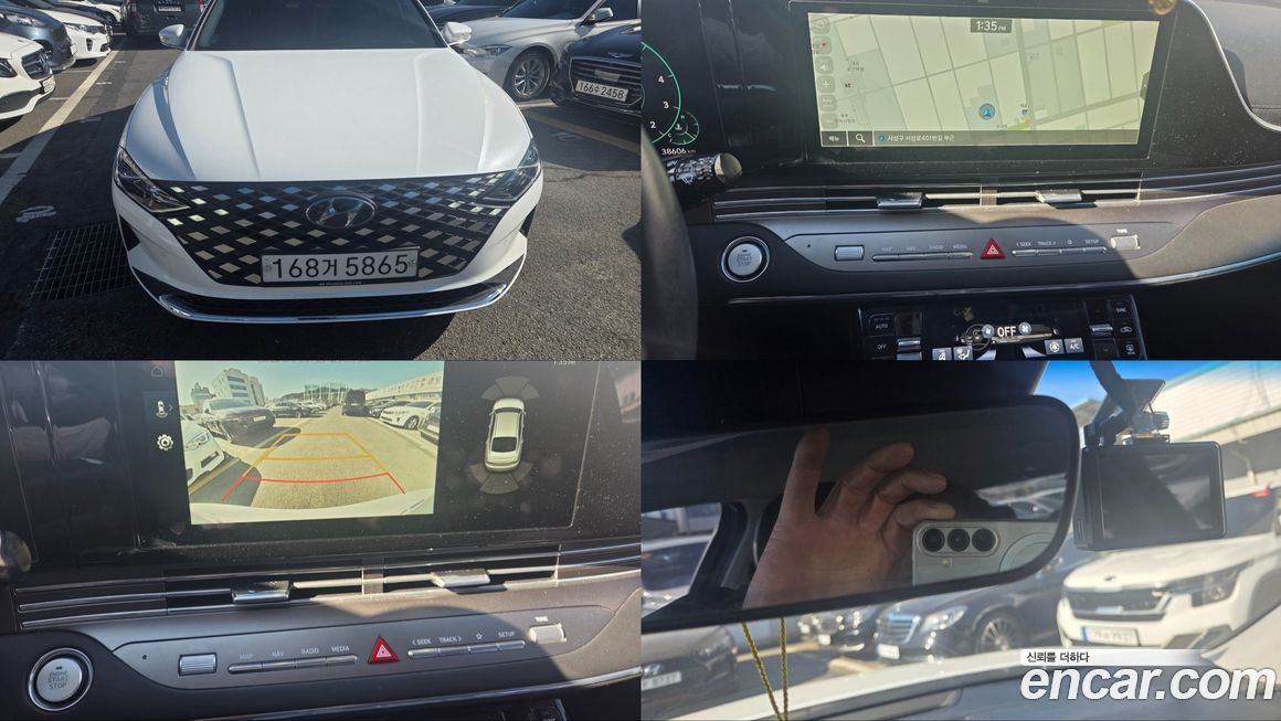 Hyundai Grandeur 2020