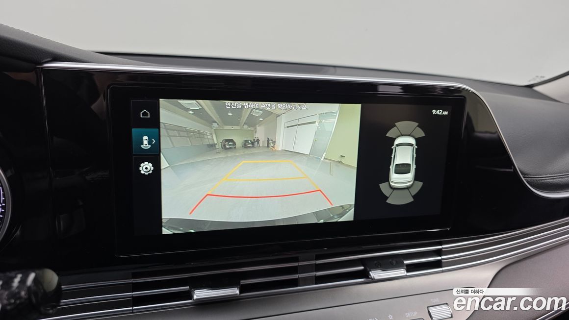 Hyundai Grandeur 2022