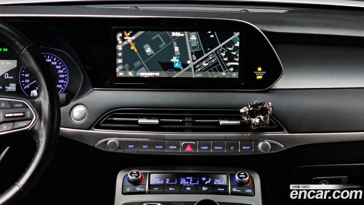 Hyundai Palisade 2020