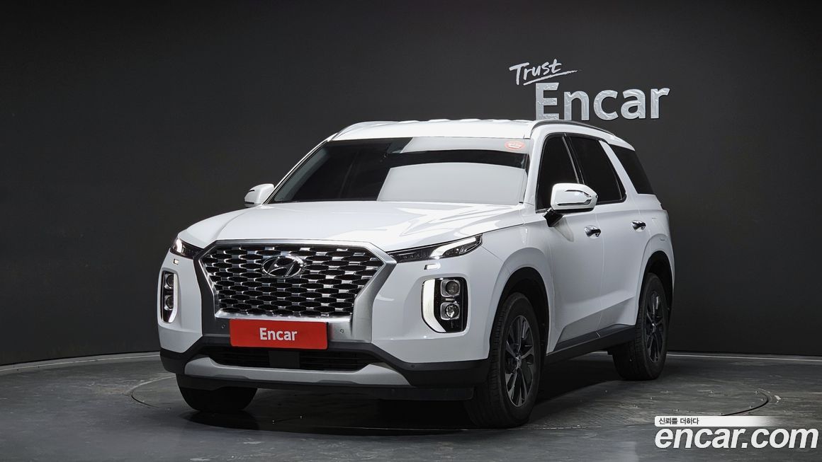 Hyundai Palisade 2020