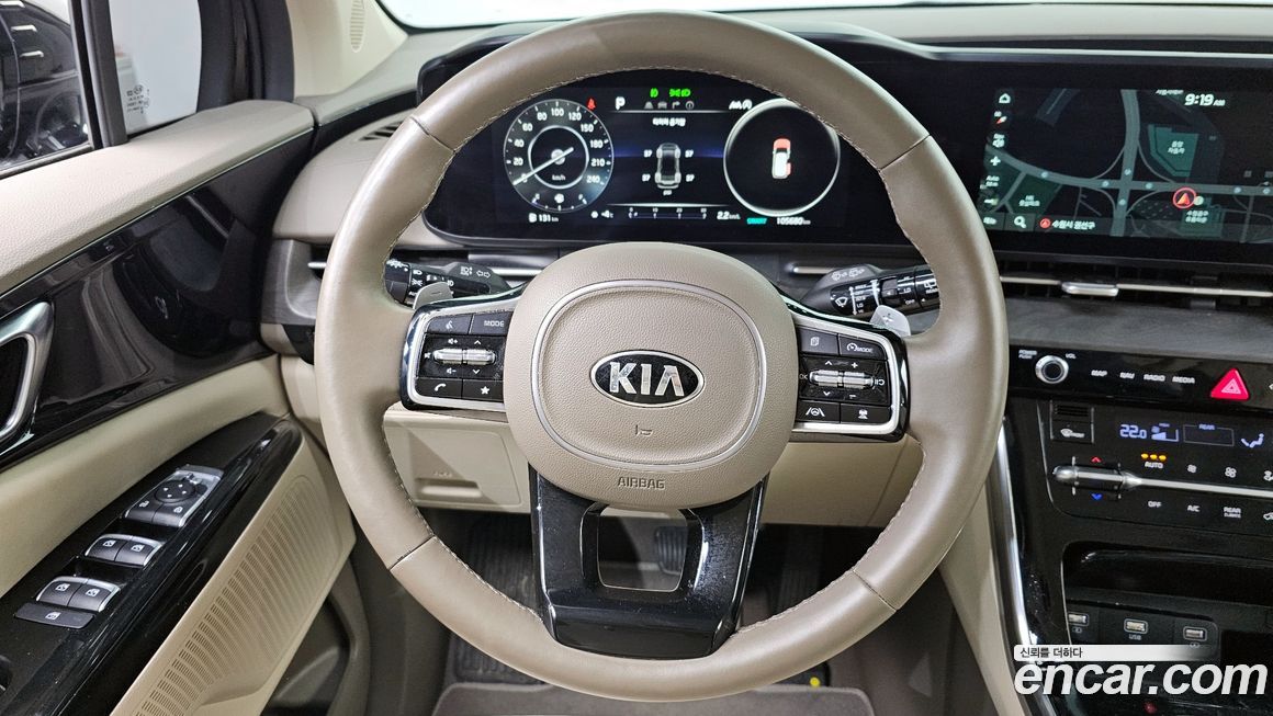 Kia Canival 2021