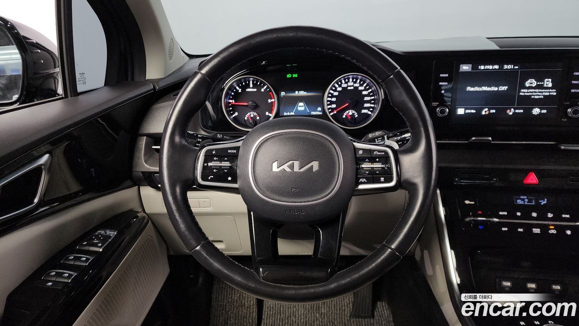 Kia Canival 2022