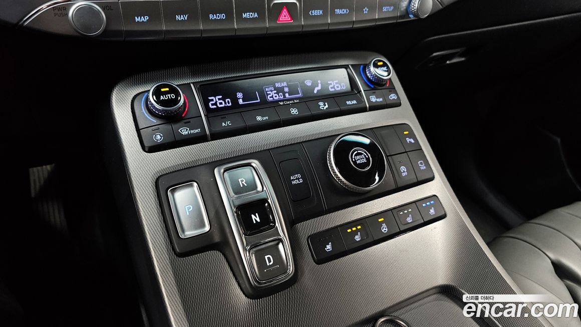 Hyundai Palisade 2020