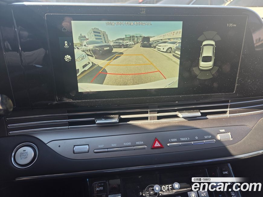 Hyundai Grandeur 2020