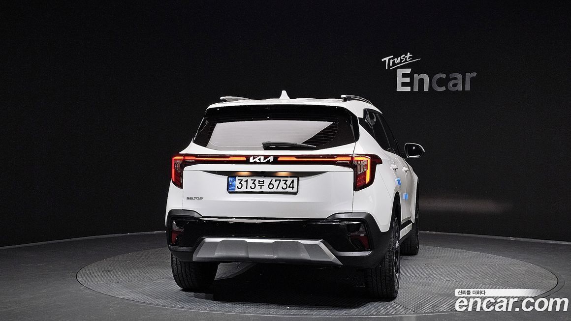 Kia Seltos 2023