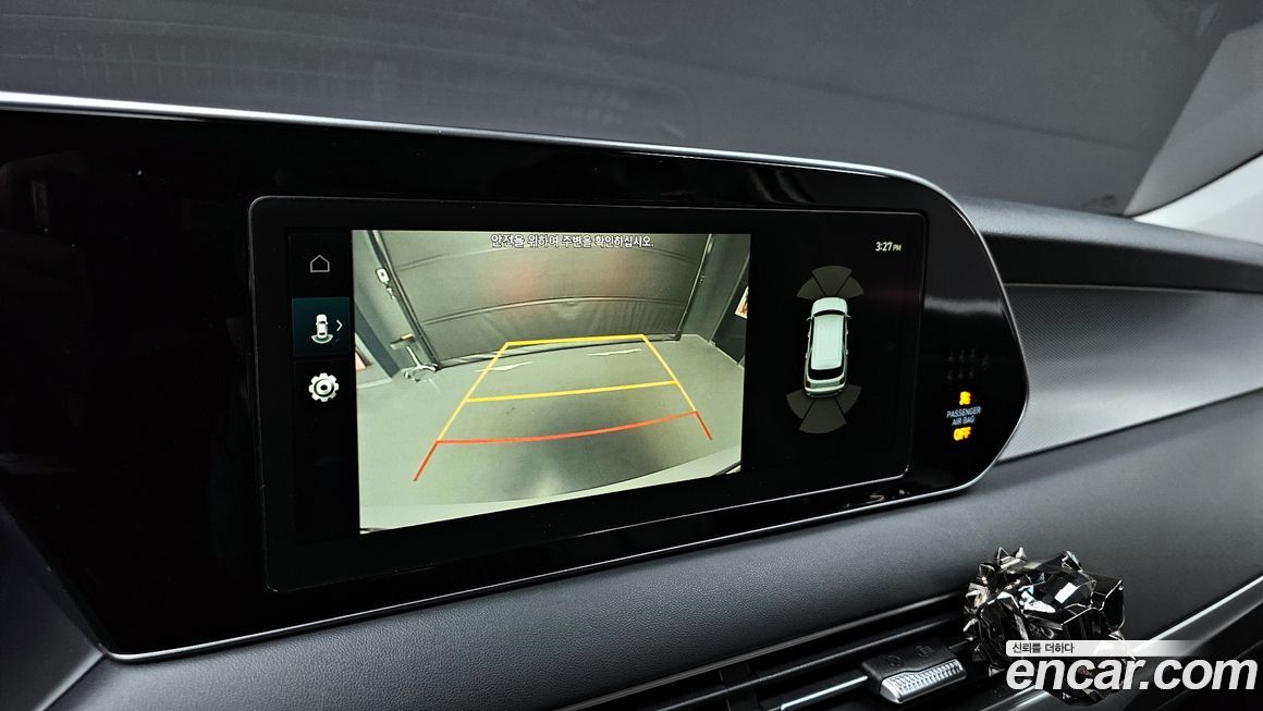 Hyundai Palisade 2020