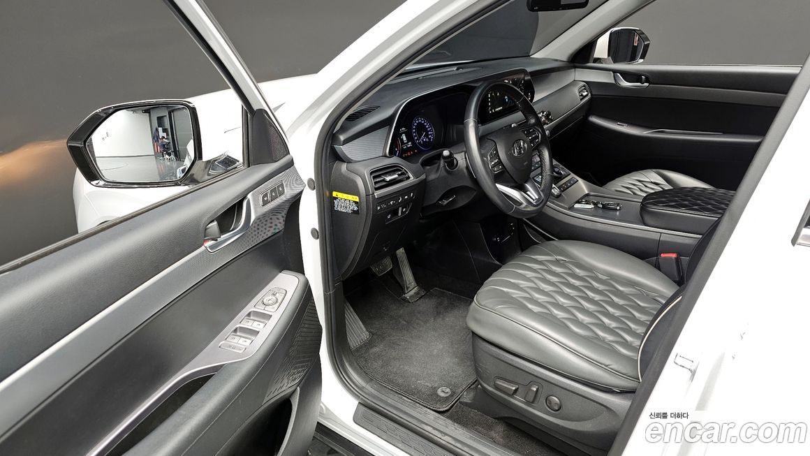 Hyundai Palisade 2020