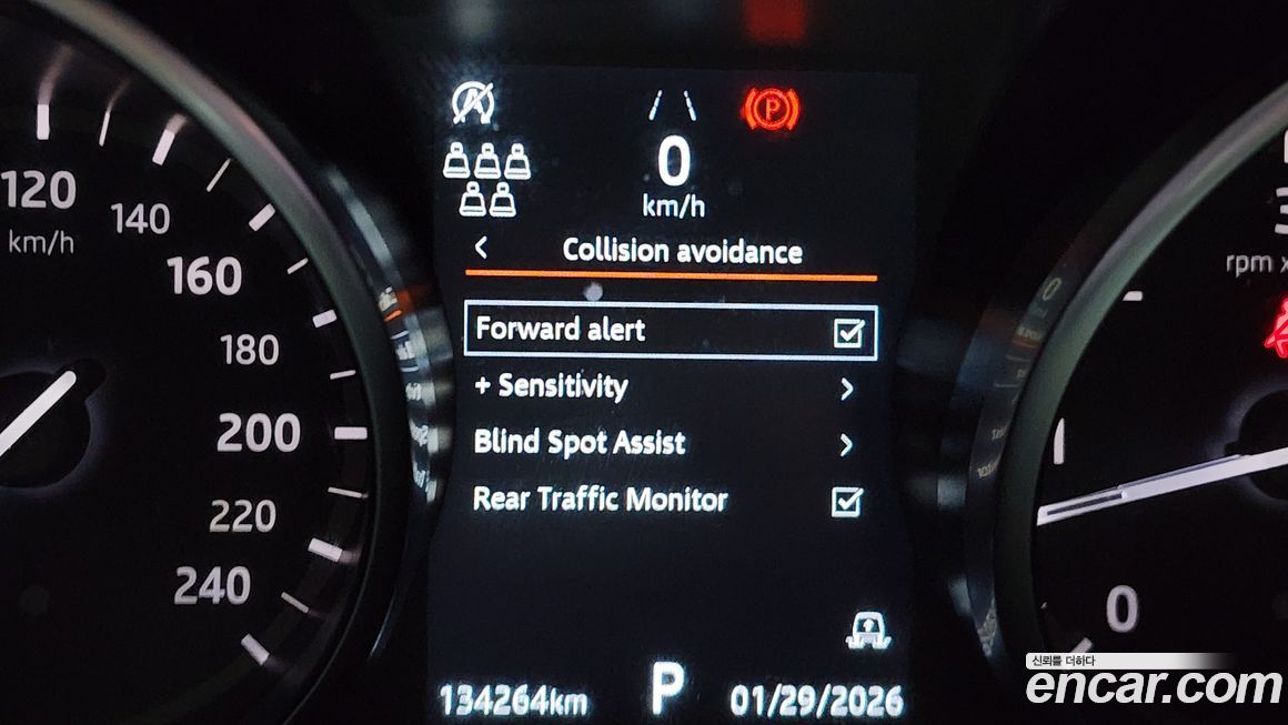 Land Rover Discovery 2019