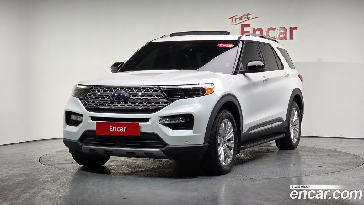 Ford Explorer 2020