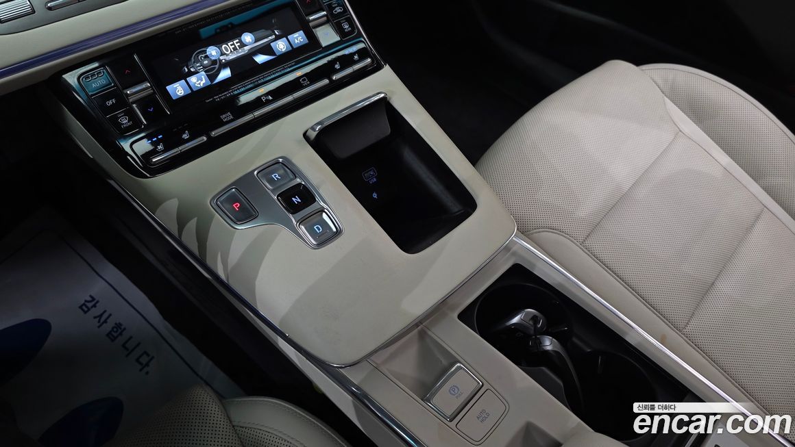 Hyundai Grandeur 2023