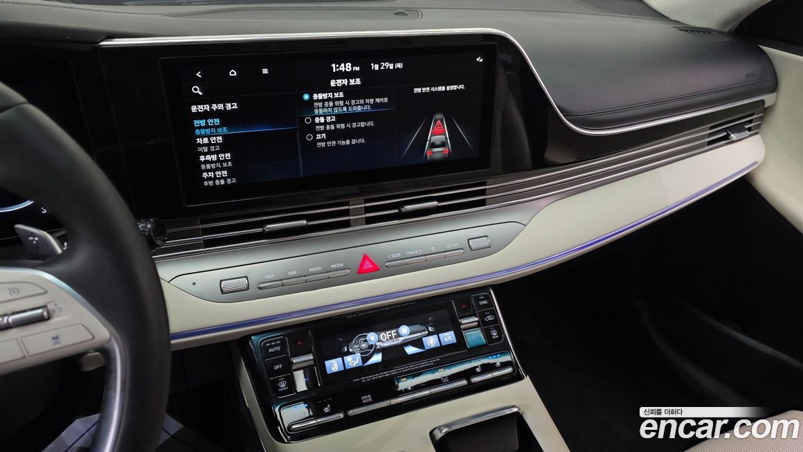 Hyundai Grandeur 2023