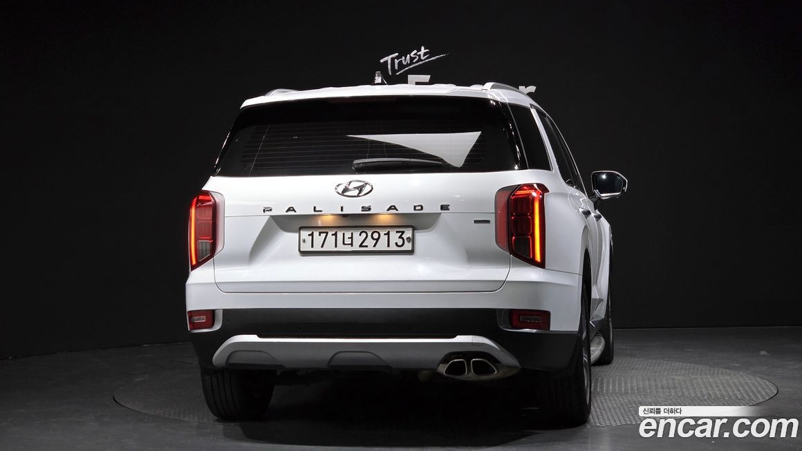 Hyundai Palisade 2020