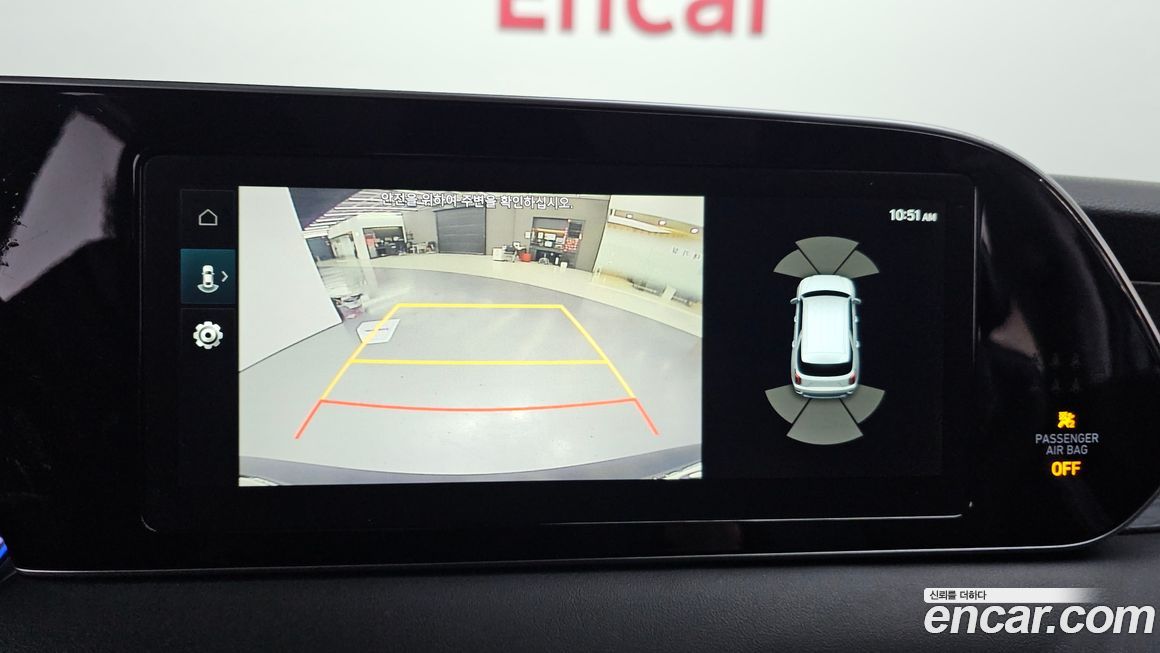 Hyundai Palisade 2019