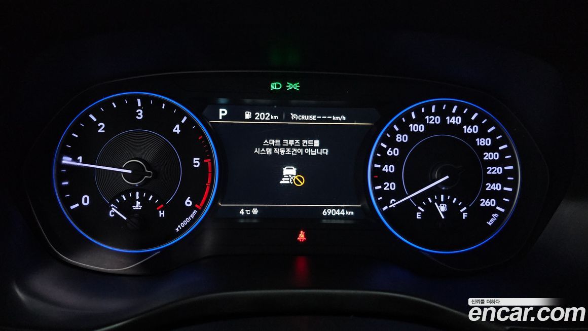 Hyundai Palisade 2019