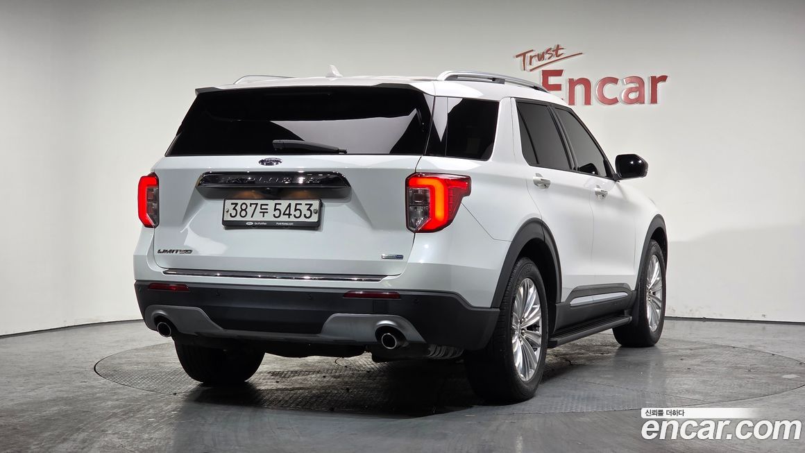 Ford Explorer 2020