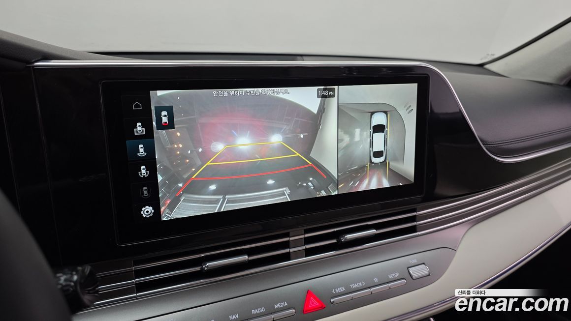 Hyundai Grandeur 2023