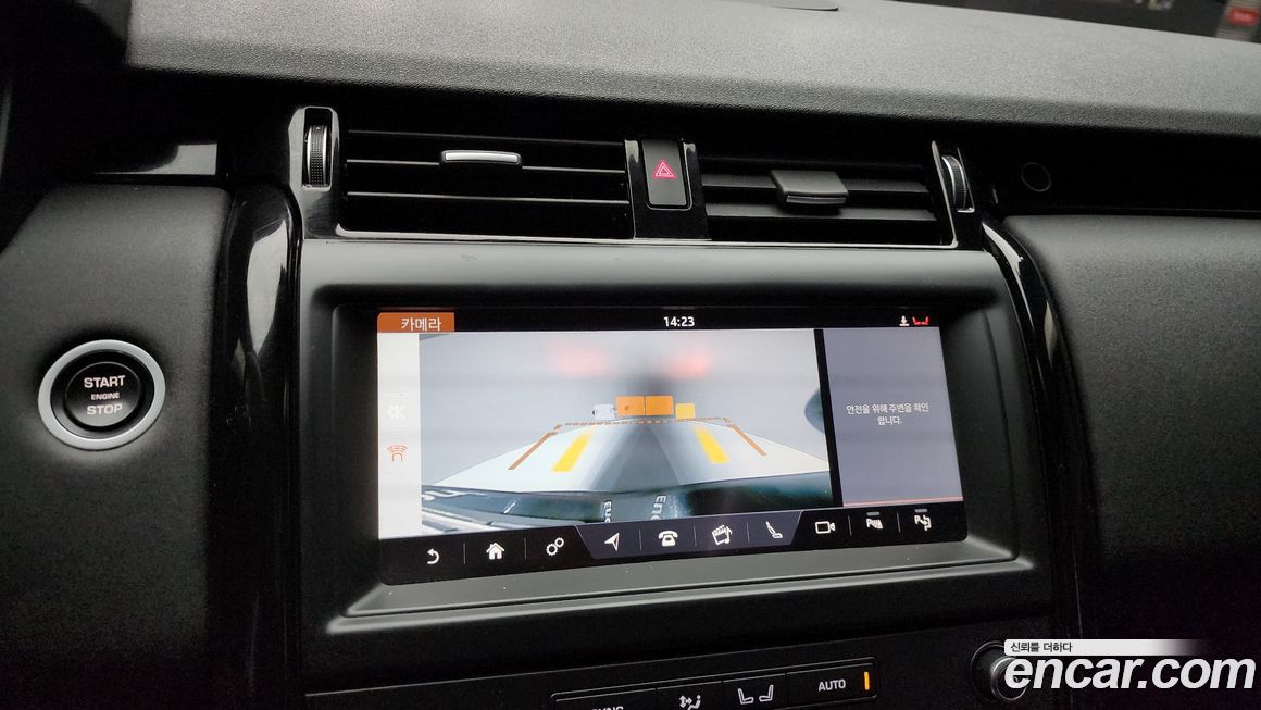 Land Rover Discovery 2019