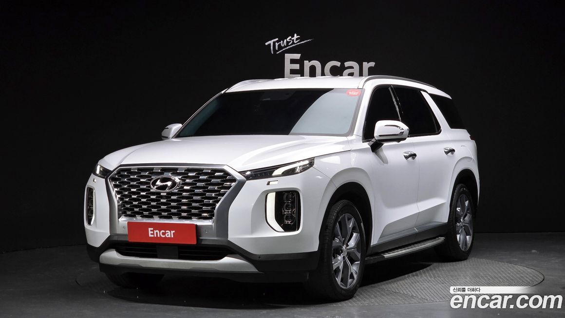 Hyundai Palisade 2020