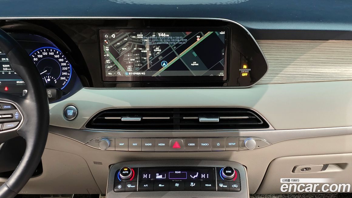 Hyundai Palisade 2020