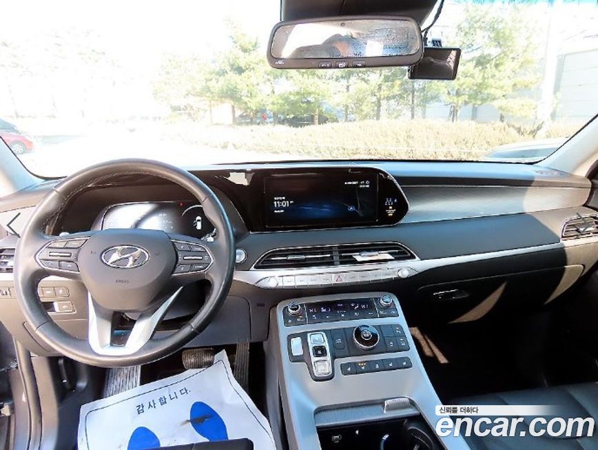 Hyundai Palisade 2022