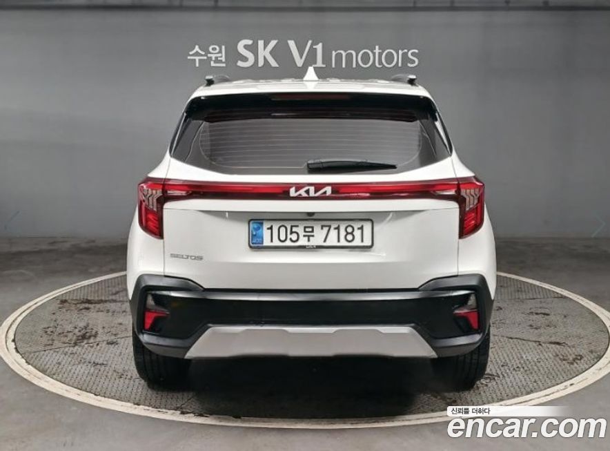 Kia Seltos 2024