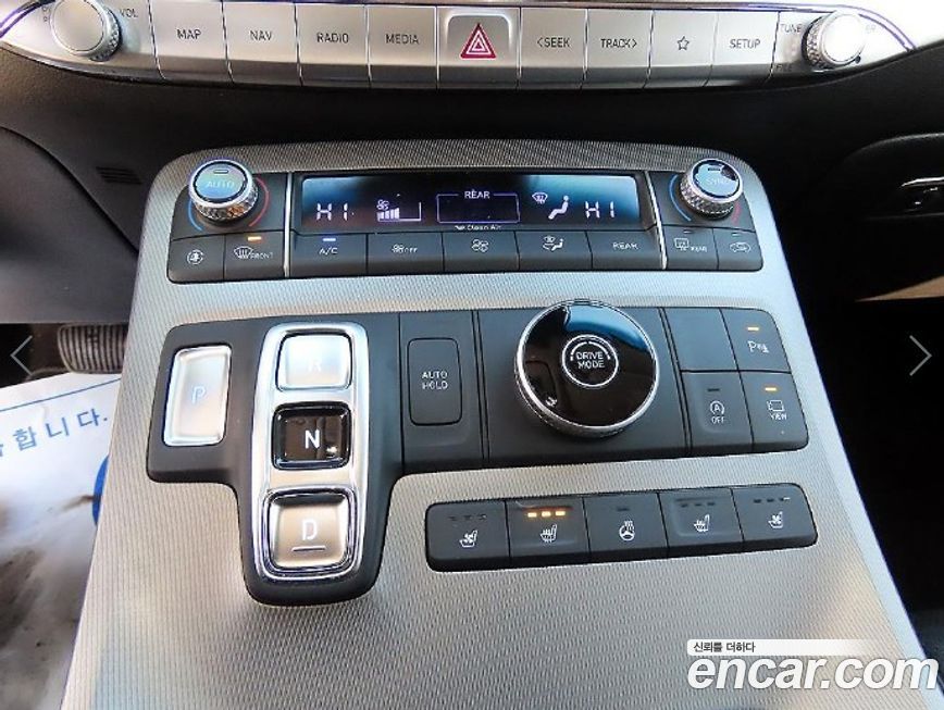 Hyundai Palisade 2022