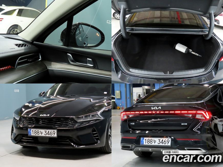 Kia K5 2023