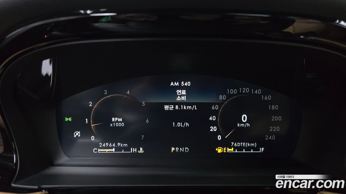 Lincoln Corsair 2022