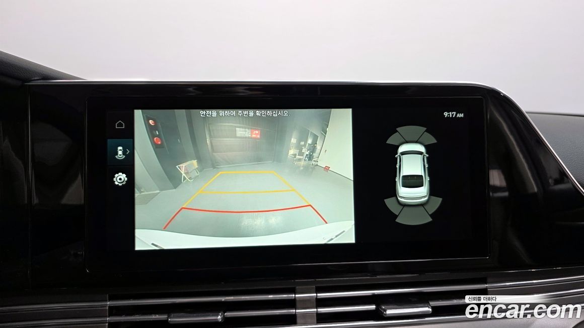 Hyundai Grandeur 2020