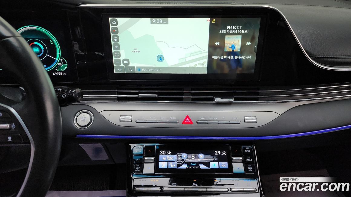 Hyundai Grandeur 2022