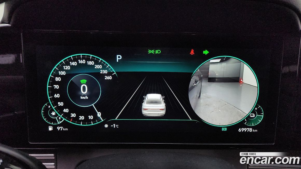 Hyundai Grandeur 2022