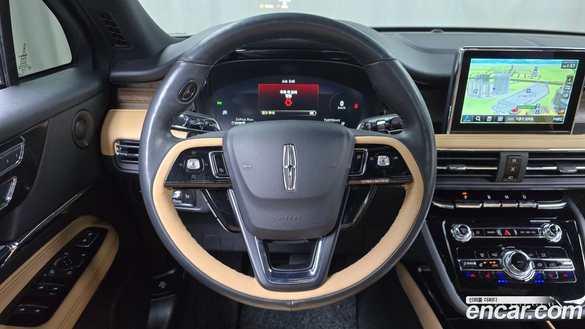 Lincoln Corsair 2022