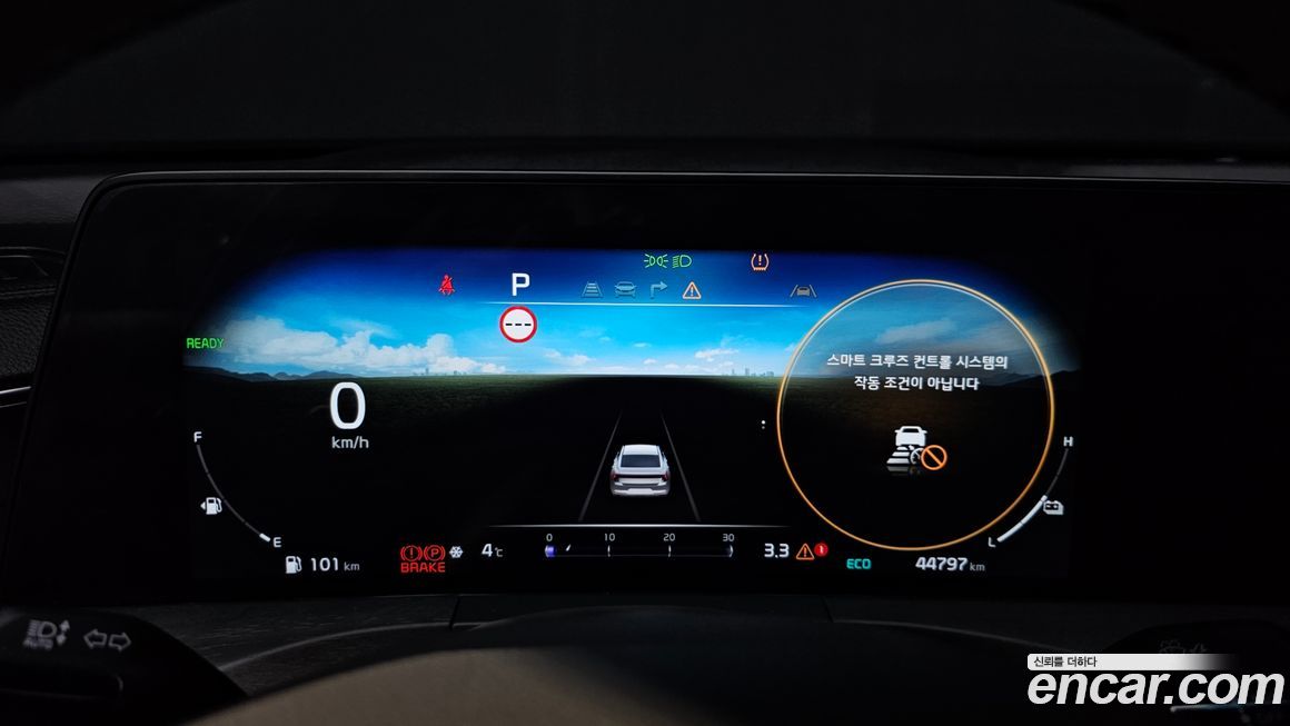 Kia K8 2022