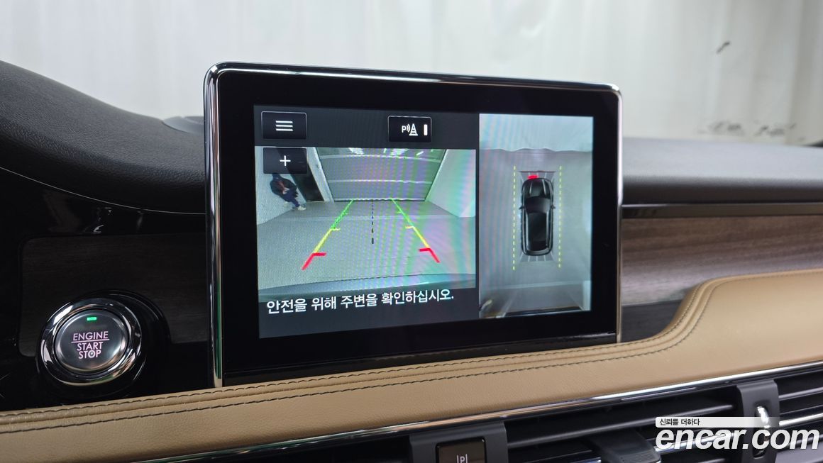 Lincoln Corsair 2022