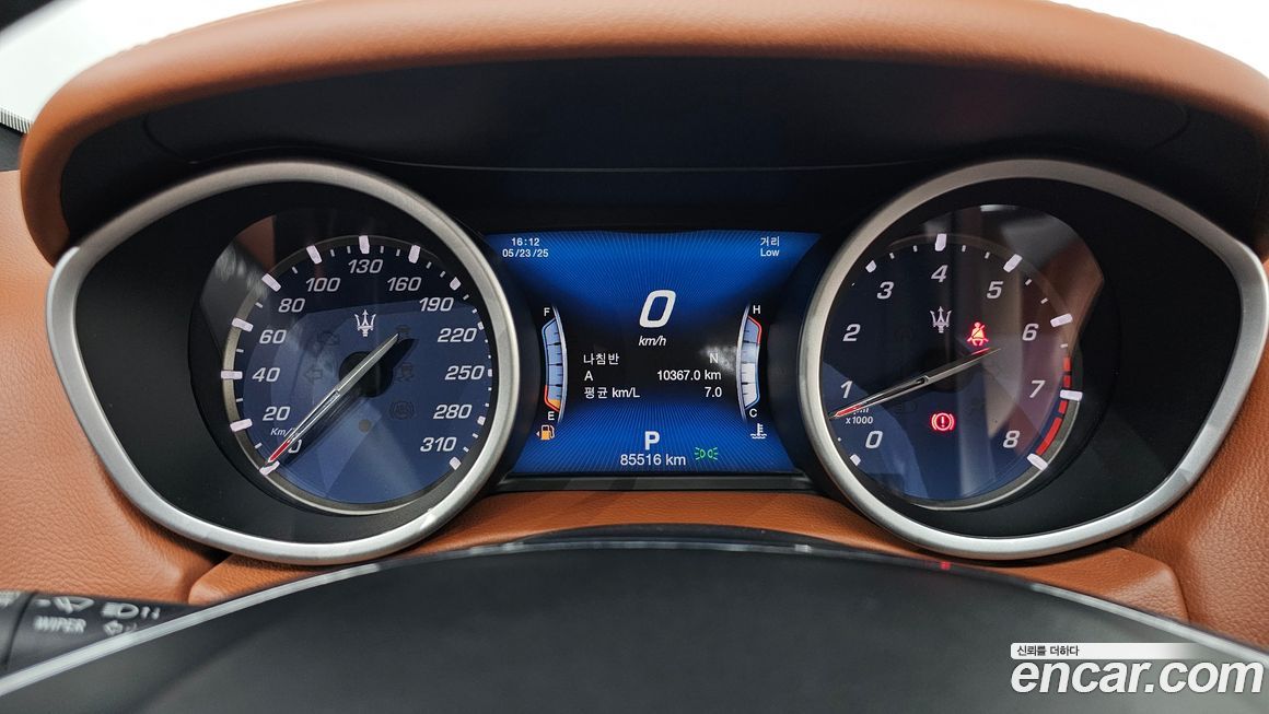 Maserati Ghibli 2018