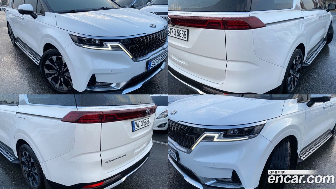 Kia Canival 2021