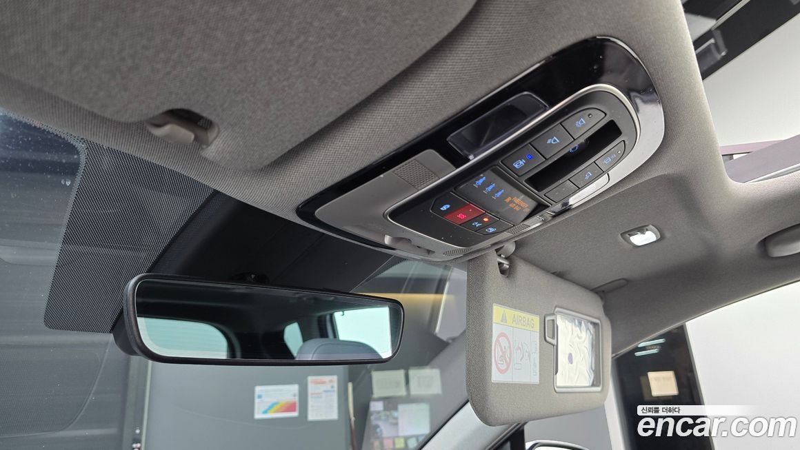 Hyundai Santafe 2023