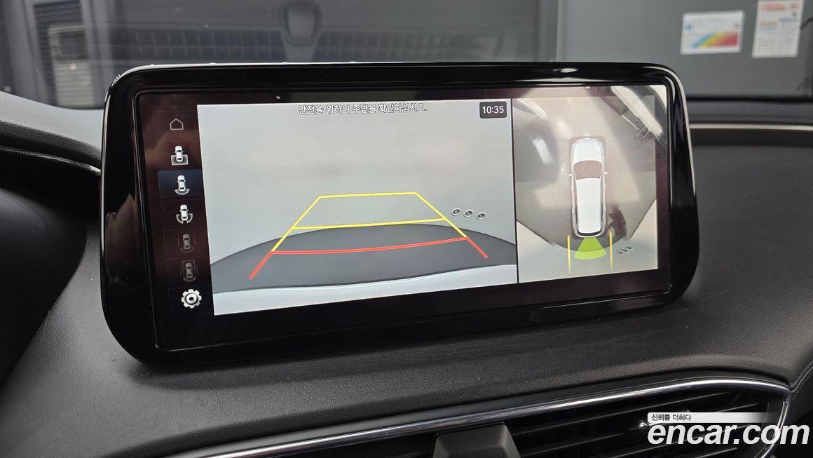 Hyundai Santafe 2023