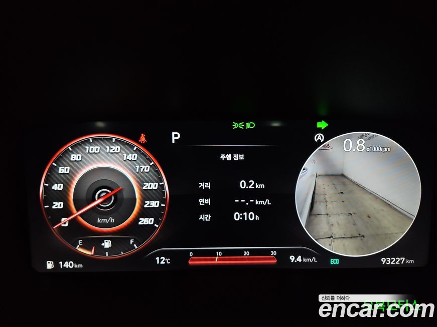 Hyundai Santafe 2022