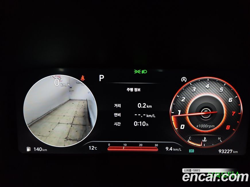 Hyundai Santafe 2022