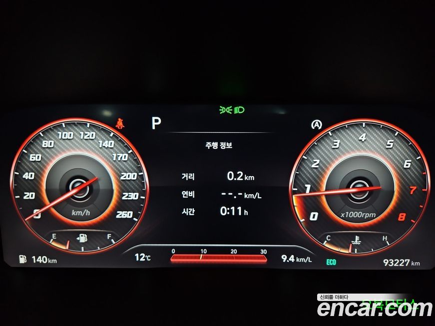 Hyundai Santafe 2022