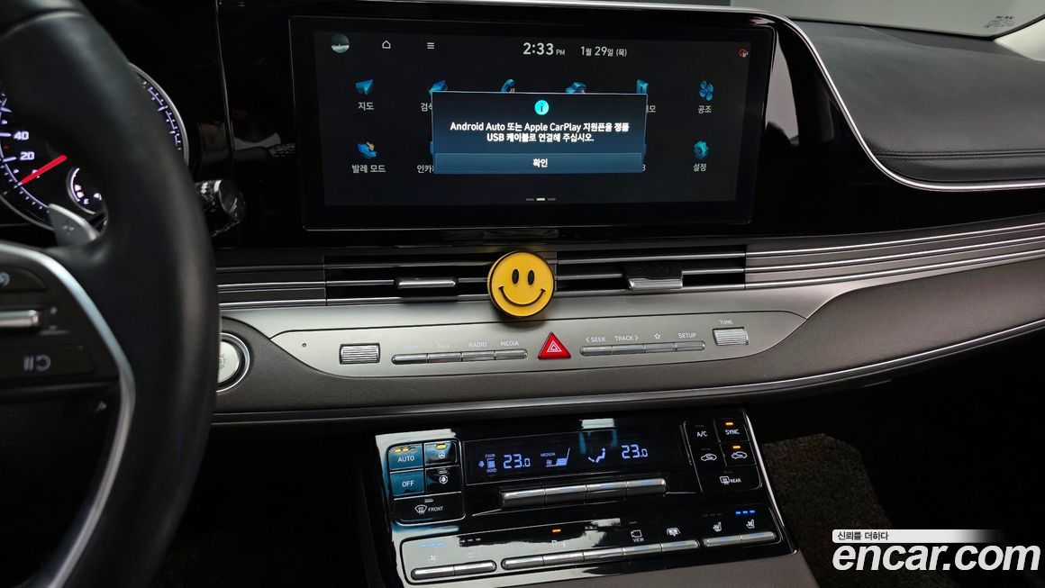 Hyundai Grandeur 2021