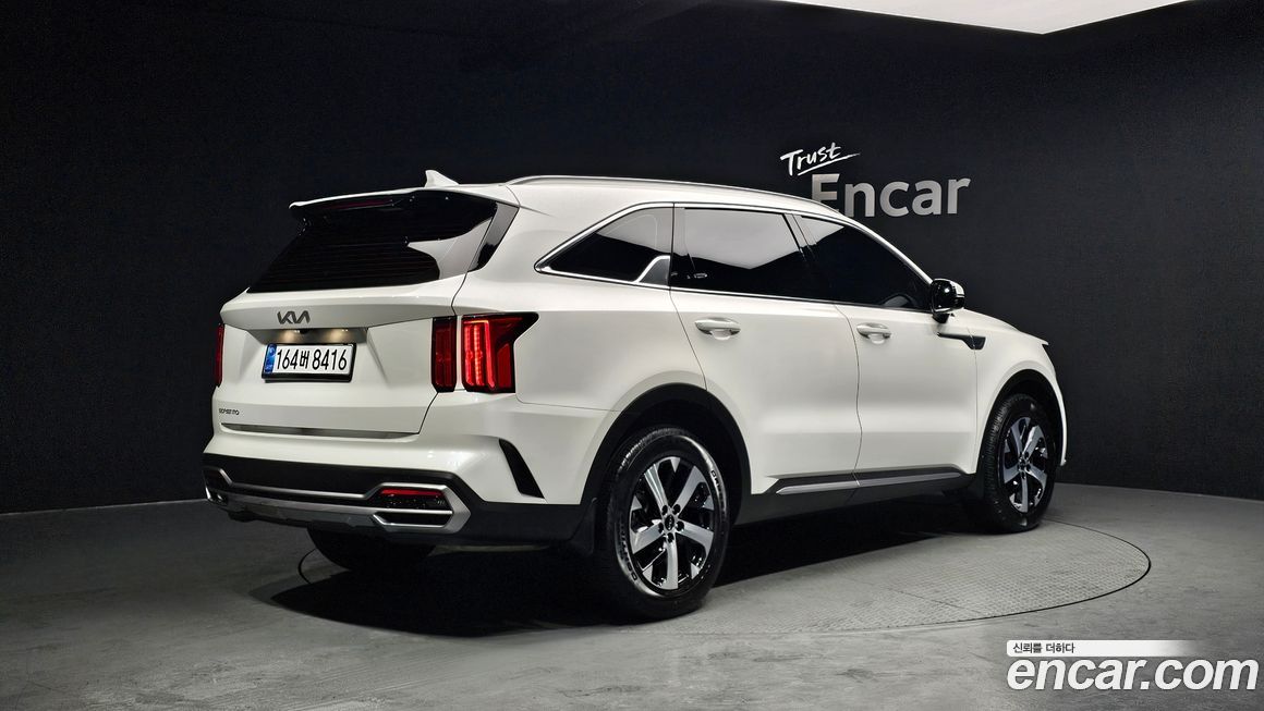Kia Sorento 2023