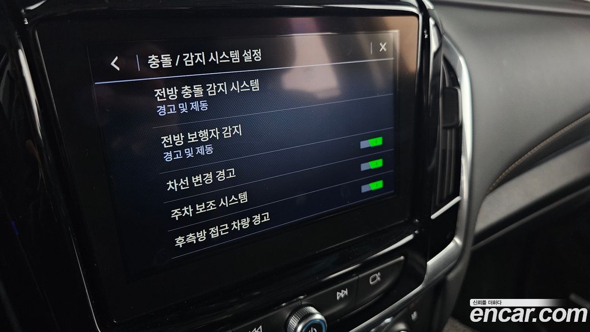 ChevroletGMDaewoo Traverse 2021